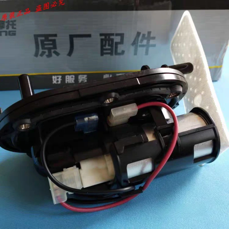 

Motorcycle Engine Parts EFI Petrol Oil Fuel Pump Assembly For Zongshen ZS250GY-3 RX3 ZS200-51 RX1 ZS 200-51