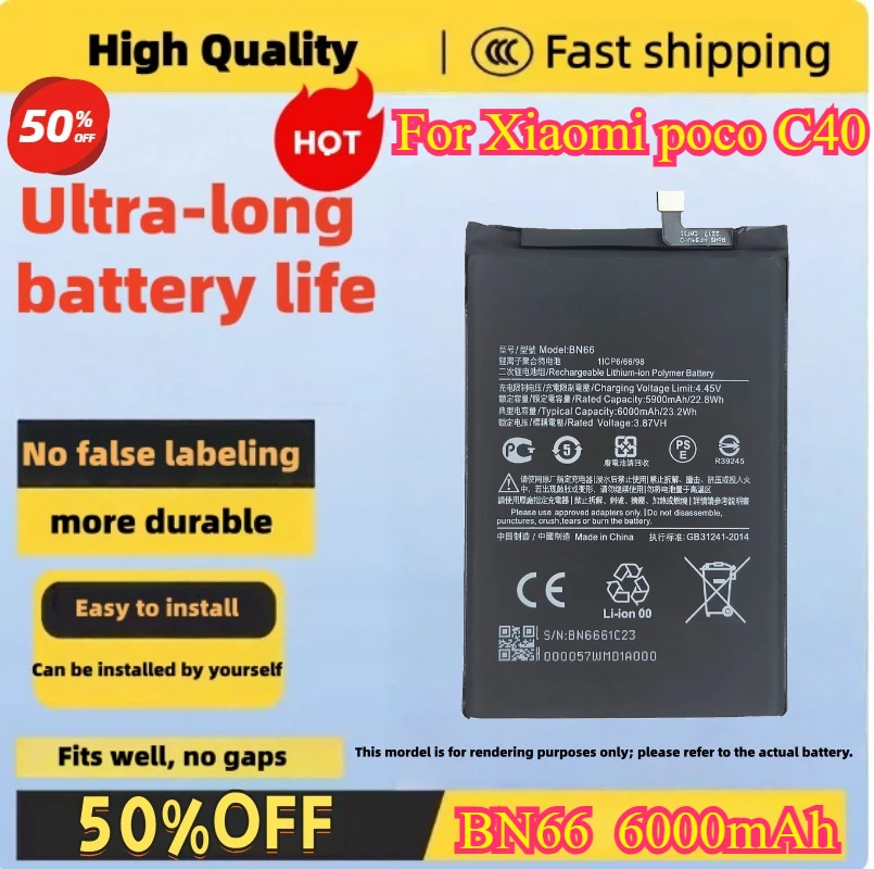 BN66  6000mAh Battery For Xiaomi poco C40 high quality mobile phone battery compatible Fast shipping