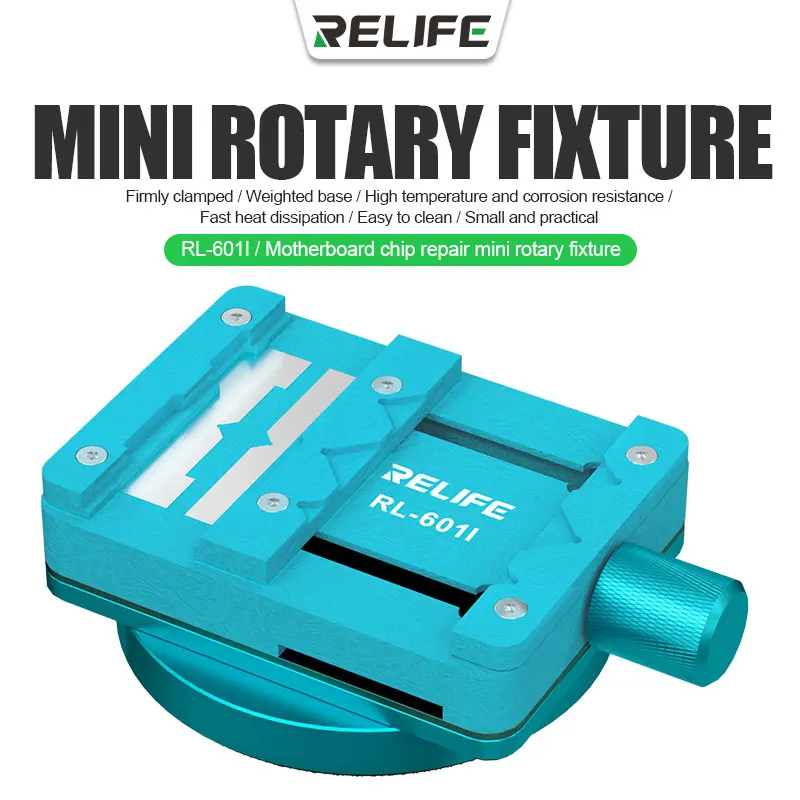 RELIFE RL-601I Mobile Phone Repair Fixture,Chip CPU Glue Removal Clamp Fixture,IC Motherboard Fixing Tool,Steady Stable