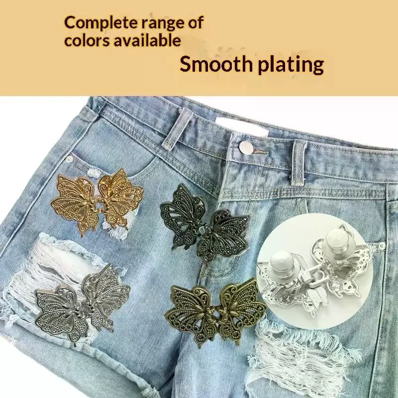 /HTF/Sew Removable Waist Tightener Clips With Rhinestone Butterfly Moon Wing Designs For Adjusting Loose Jeans Dresses Daily No