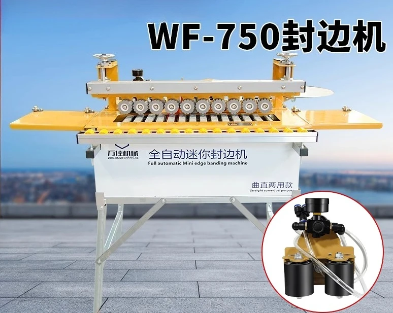 

Wanjia 750, новая модернизированная пневматическая кромкооблицовочная машина