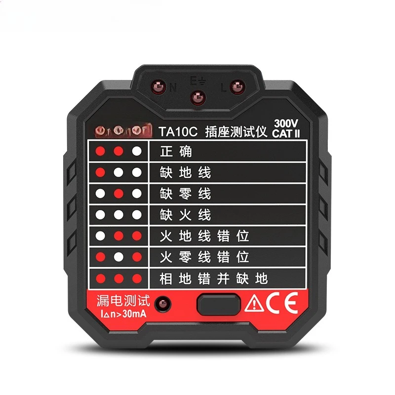 

Socket test TA10C instrument, electroscope, power supply polarity leakage switch, safety leakage detector