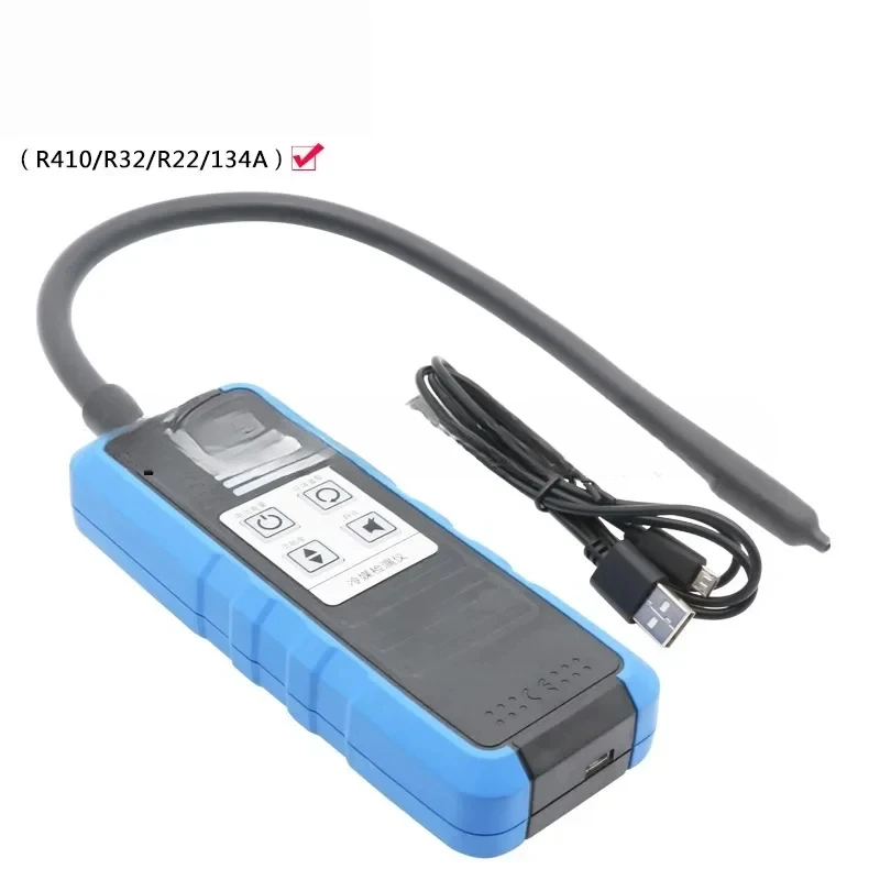 VML-1 Refrigerant Electronic Halogen Leak Detector R410 R22 R32 Refrigeration Snow Detection Y