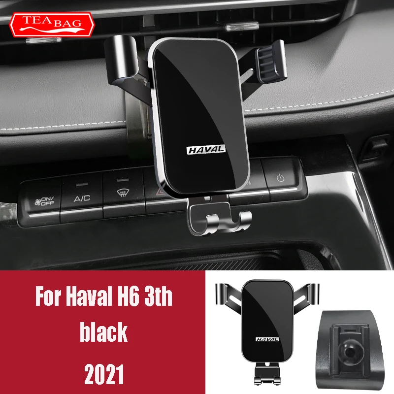 

Регулируемый держатель для автомобиля для Haval H6 3th Jolion 2021 H9 2019-2021 GPS крепление на вентиляционное отверстие защелкивающиеся аксессуары