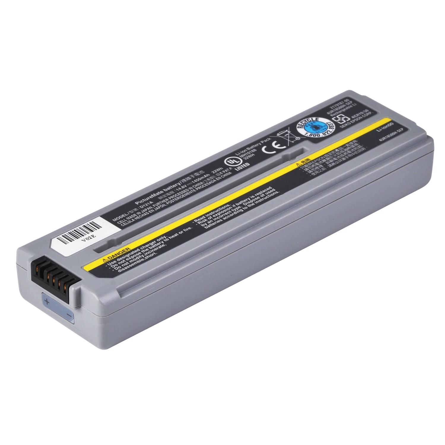 DuraPro 1450mAh Li-ion D121A Printer Battery Bateria For Epson PictureMate Charm PM 200 ,Printer Charm PM 225 Accumulator