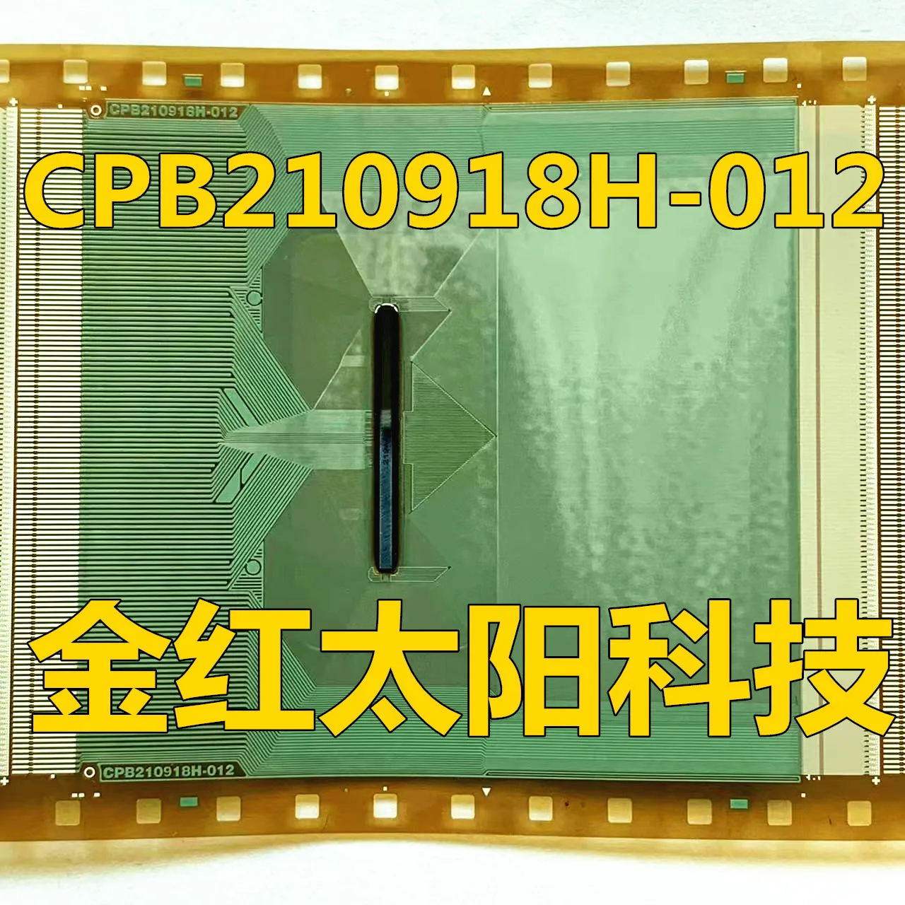 

CPB210918H-012 New rolls of TAB COF in stock