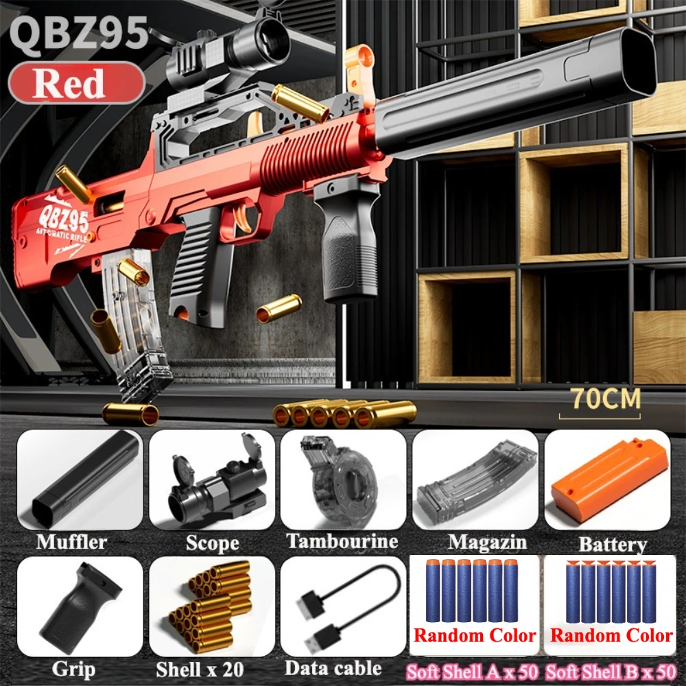 QBZ95 Electric Manual Modes Throwing Shell Soft Bullet Toy Gun Outdoor Shooting Games for Adults Boys Birthday Gifts