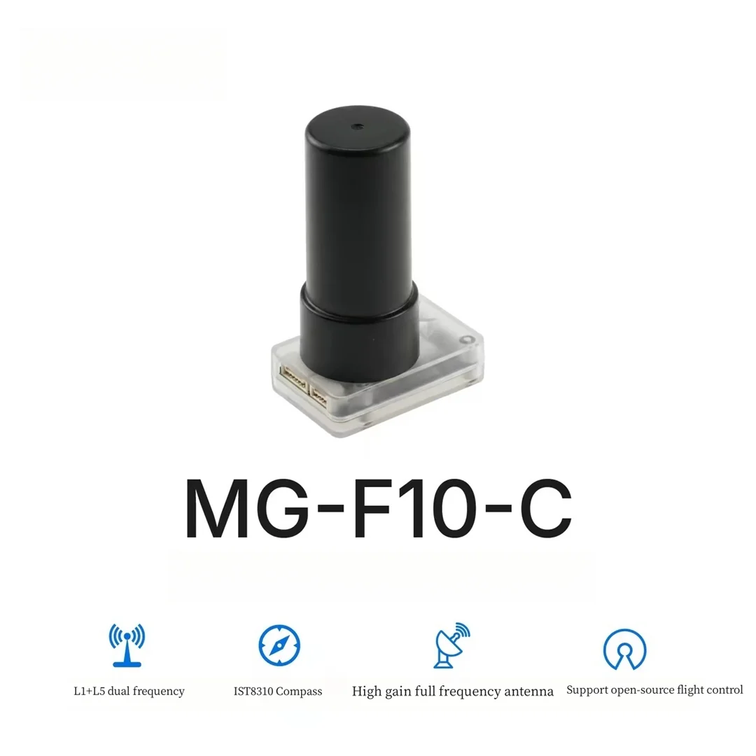 Micro air F10 dual frequency GNSS module L1+L5 sub meter positioning module MG-F10-C dual frequency GPS