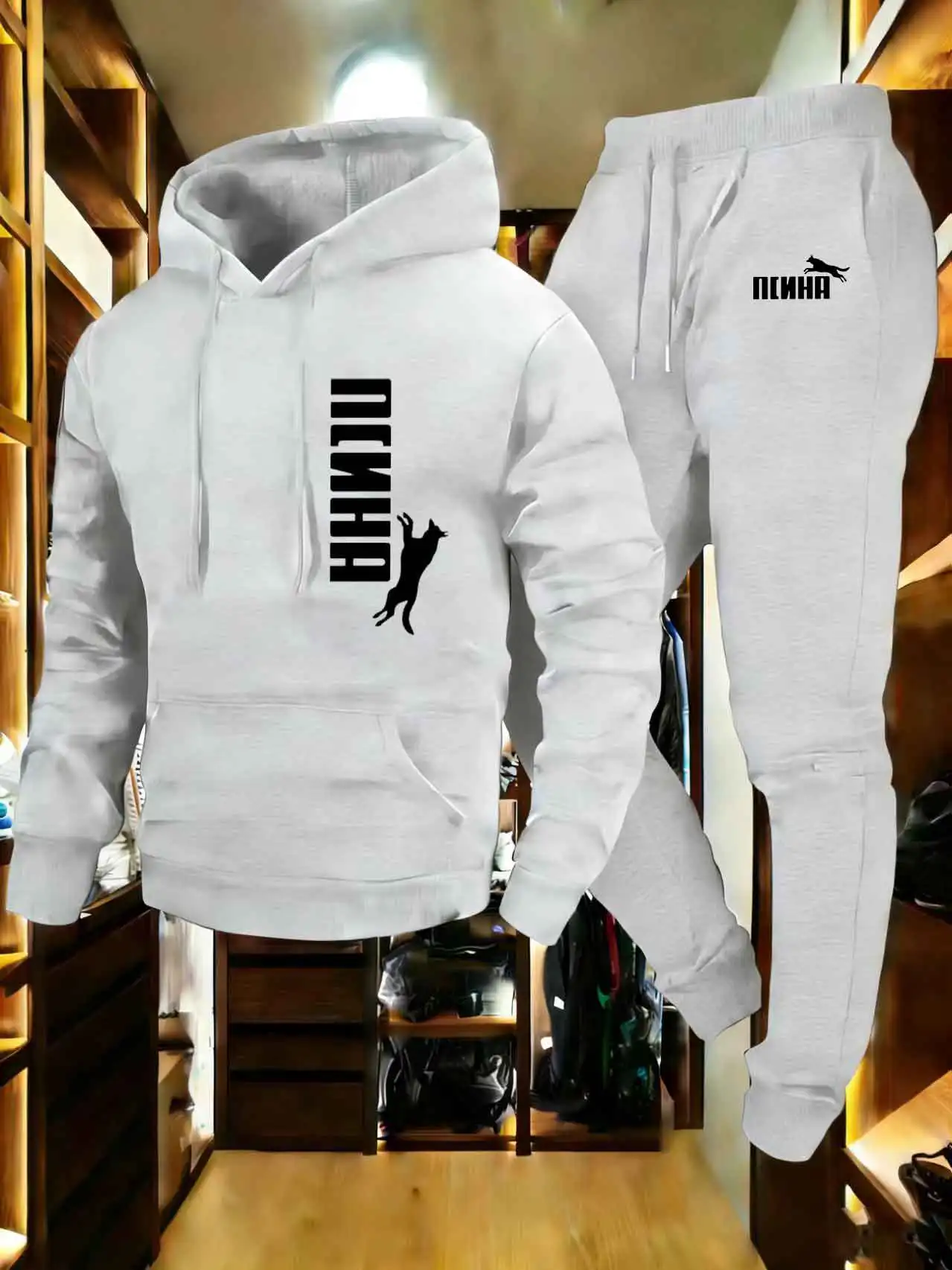 

Мужская повседневная спортивная толстовка с капюшоном и длинные спортивные брюки из двух предметов, подходящая для повседневной носки.