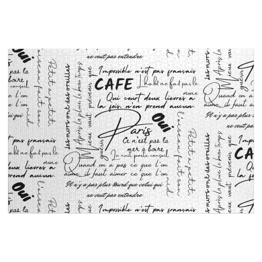 French Sayings Jigsaw Puzzle Children Wooden Name Personalized Gift Personalized For Kids Puzzle