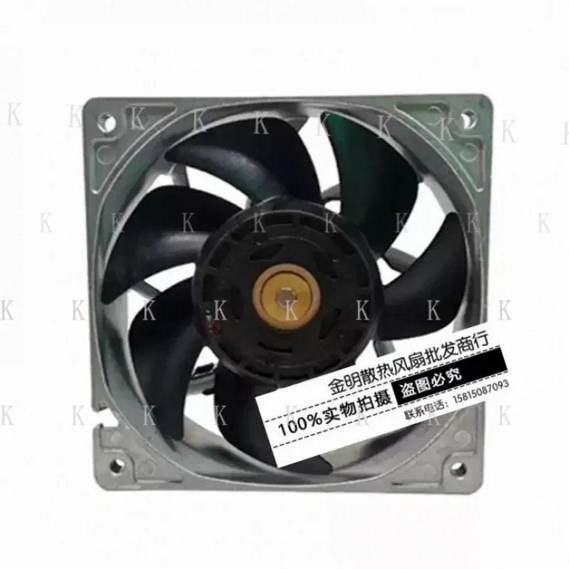 C  FOR Sanyo 9LG1212F1001 12V DC 0.39A 12cm Silent Case Cooling Fan