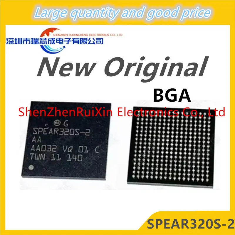 

(1-5piece)100% New SPEAR320S-2 SPEAR320S 2 BGA Chipset