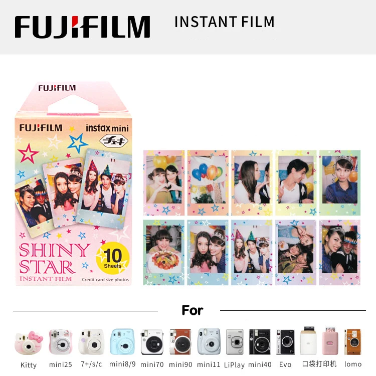 10 Sheets Fujifilm Instax Mini 12 11 8 9 Film Stained Stars Fuji Instant Photo Paper For 70 7s 50s Share SP-1 Camera Color Paper