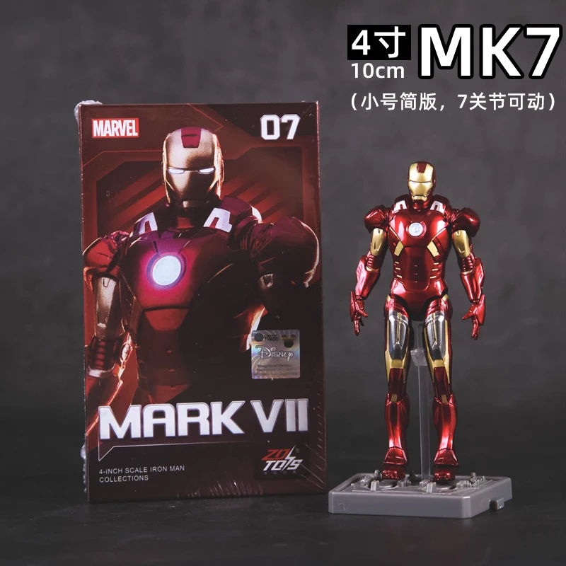 4 Zoll Original 1/10 ZD Toys Iron Man Actionfigur MK1 MK2 MK3 MK4 MK5 MK6 MK7 Tony Stark Anime Puppe Modell Kinder Geburtstagsgeschenk – Detail 20