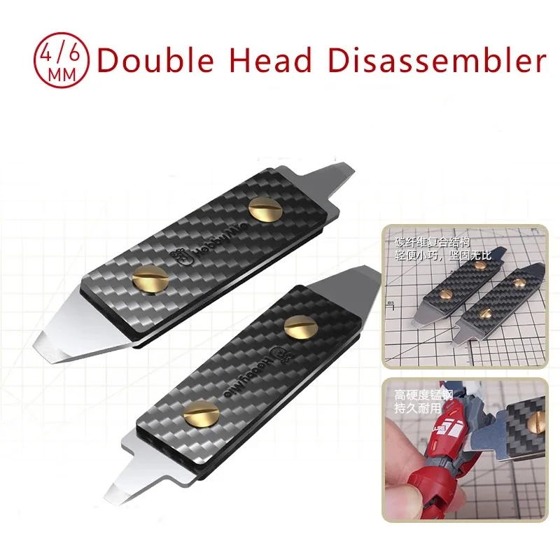 HOBBY MIO Double-Head Model Separator Opener High Hardness Manganese Steel Disassembly Tool for Gunpla Model Hobby DIY Accessory