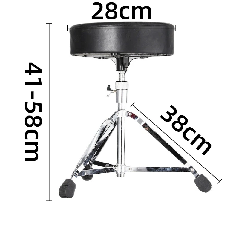 Double-leg Screw Drum Stool Round Thickened Sturdy Stable Durable Anti-slip Adjustable Drum Stool Musical Instrument Accessories view 6