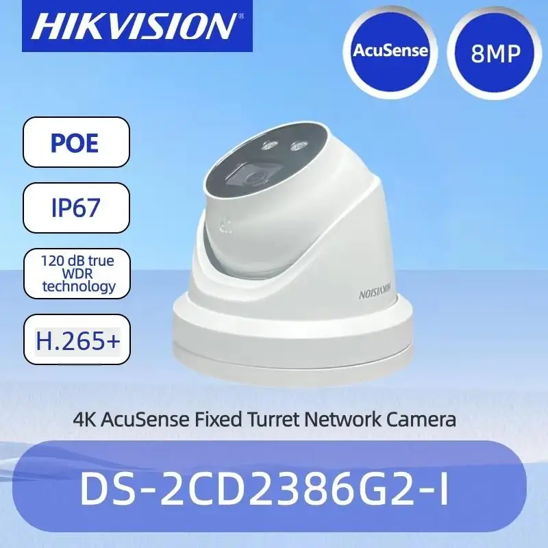 

Уличная турельная камера Hikvision 4K 8MP DarkFighter DS-2CD2386G2-I, IP67, полностью металлическая, водонепроницаемая, с ночным видением