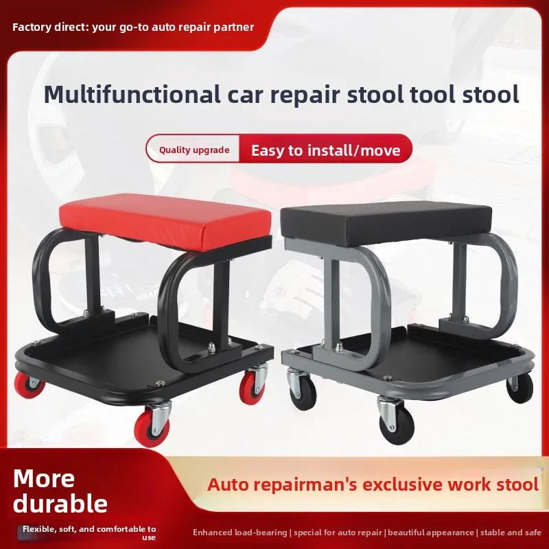 Multi Functional Mobile Workbench for Automotive Repair Specialized Automotive Beauty and Polishing Mobile Stools and Ottomans