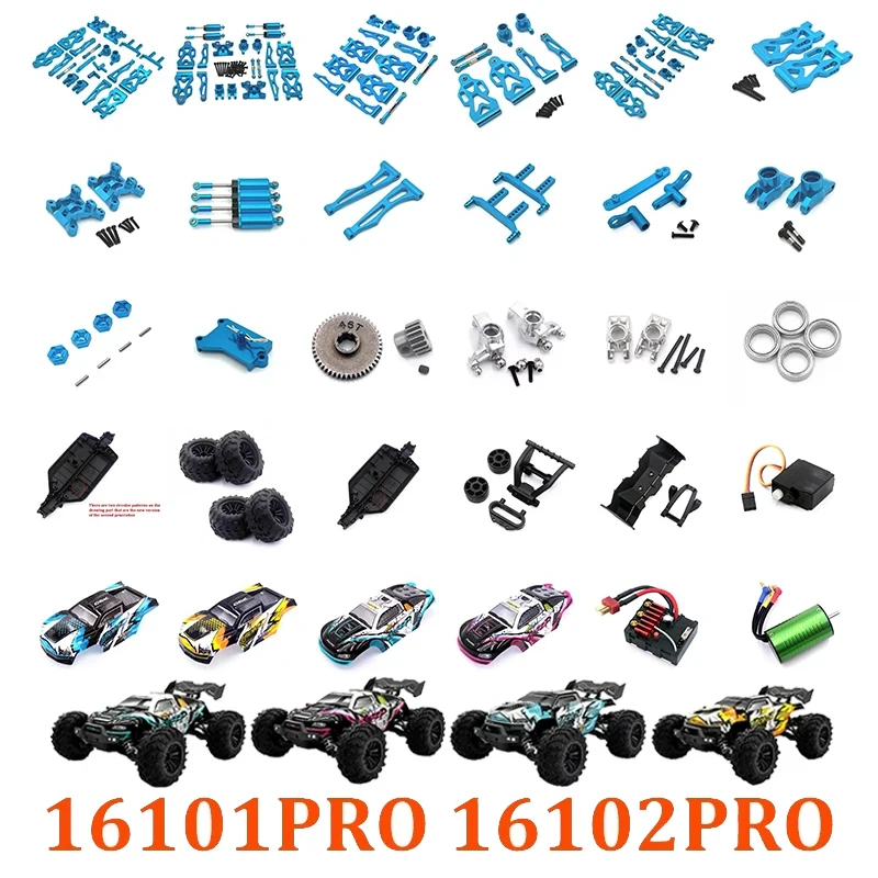 

All-inclusive SCY 16101Pro, 16102 PRO, SG116 MAX Metal Upgraded Suspension Wheel Hub Bearing Rod Arm Gear Bearing Steering Cup
