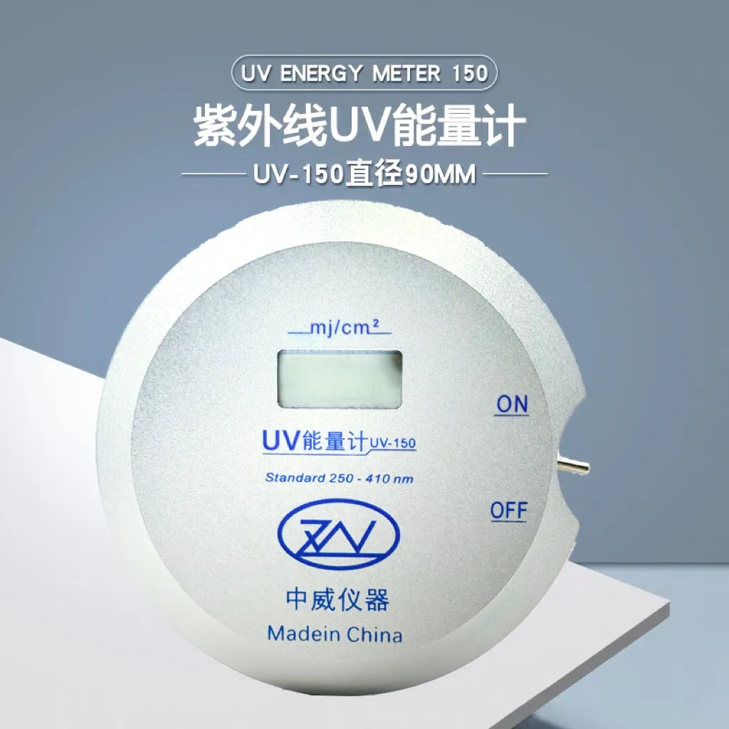 UV energy meter tester Curing detection instrument High temperature UV-150