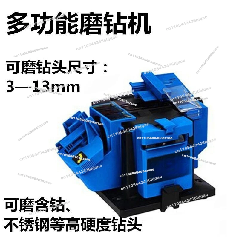 Fast Drill Grinding Rig Household Twist Drill Machine Grinding Bit Machine Diamond  Wheel 110v22
