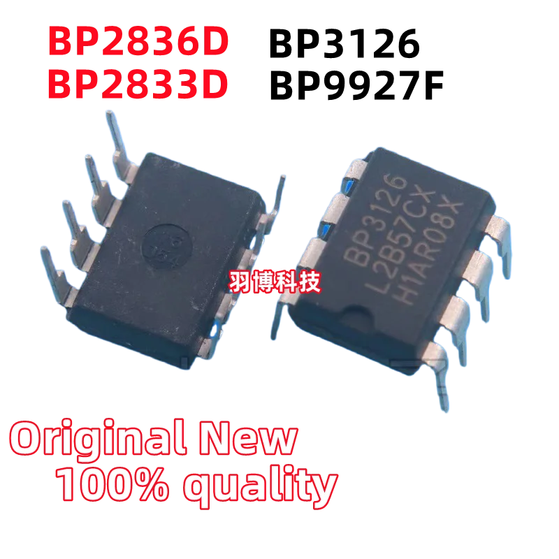 (10piece)100% New BP2836D BP2833D BP3126 BP9927F DIP-8 Chipset