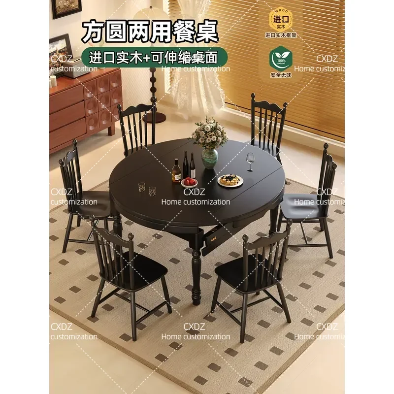 Retro Solid Wood Retractable Round Dining Table Small Apartment Household Black Cream Folding Square Table