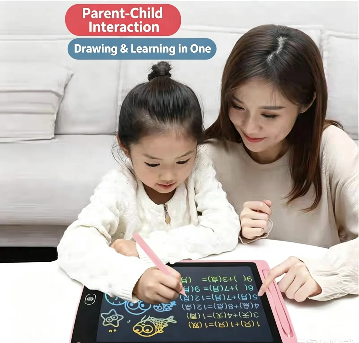 Kids' LCD Writing Tablet Set — product detail 1
