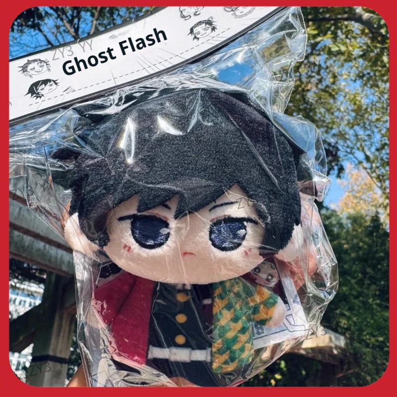 10cm Anime Demon Kochou Shinobu Tsuyuri Kanawo Figure Cartoon Plush Slayer Cute Stuffed Figurine Decoration Gifts view 5