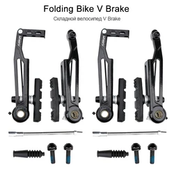 V Brake Arms For Bicycle V Brakes Set Folding Bike Caliper BMX Rim Extension Caliper Direct Mount Cycling Accesories