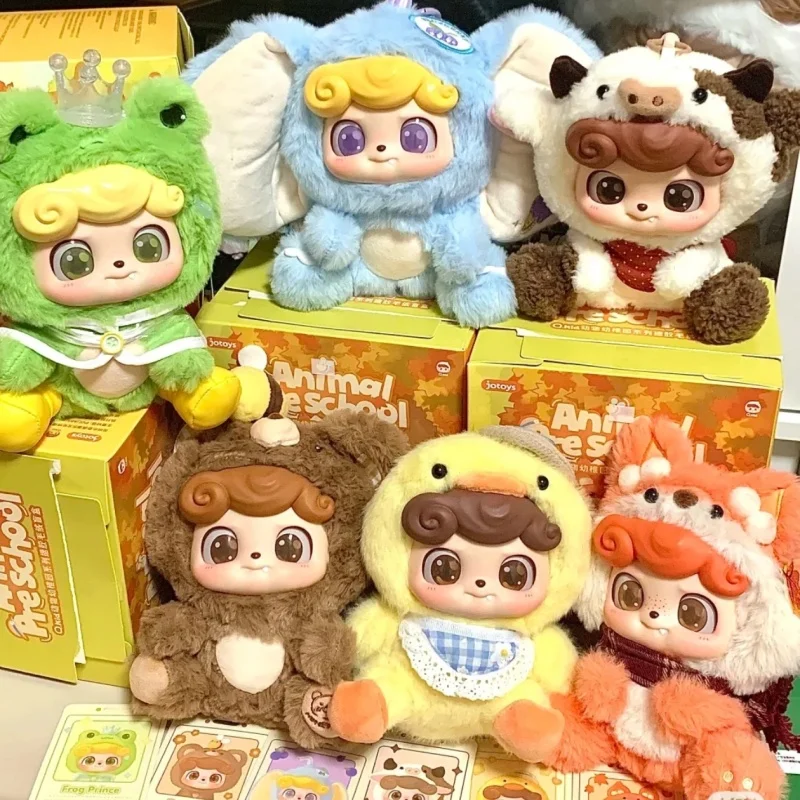 

Q.Kid Q Bao Animal Kindergarten Plush Series Blind Box Trendy Toys Lovely Doll Gifts For Girls Desktop Decorative Ornaments