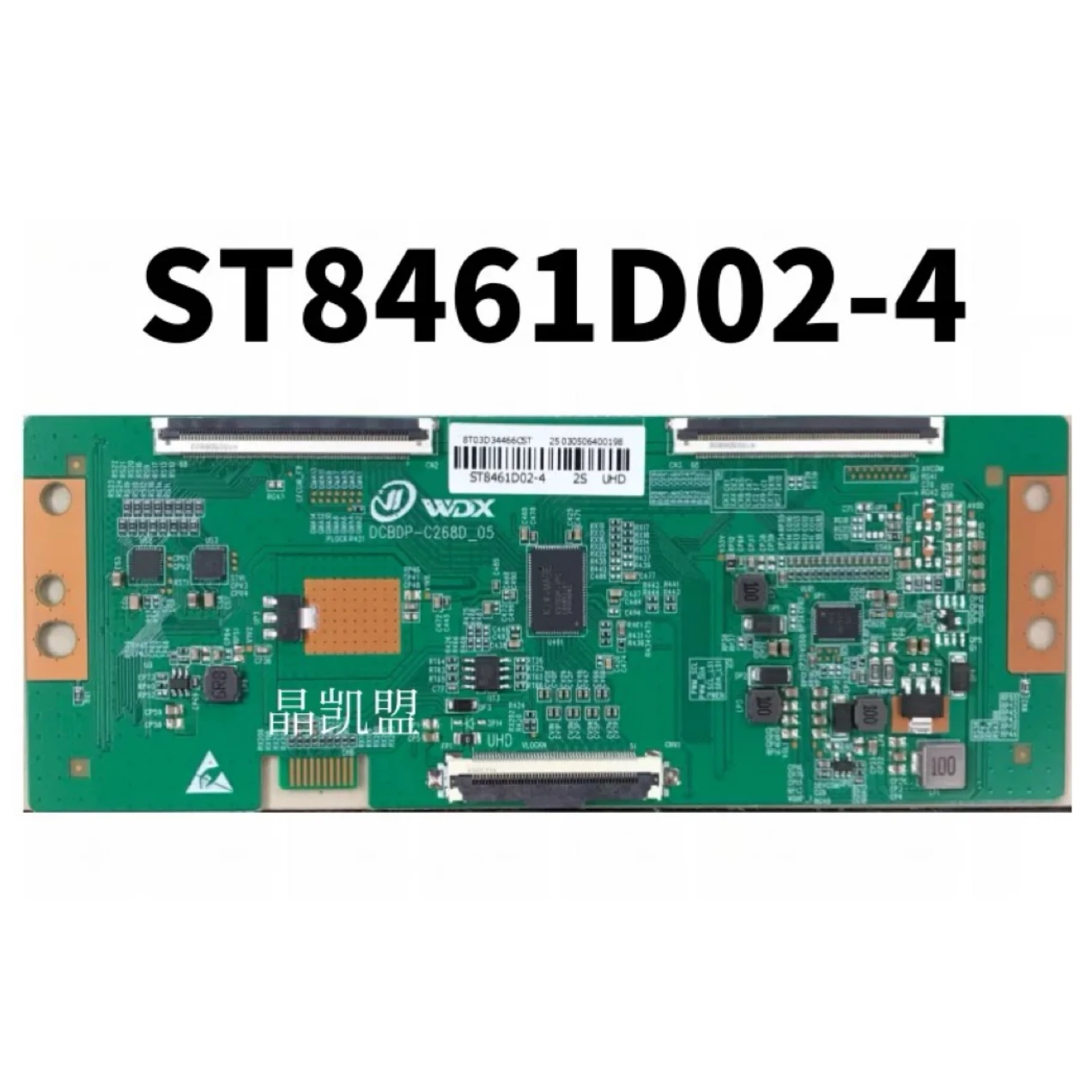 

Новая обновленная плата DCBDP-C268D_05 85-дюймовая логическая плата ST8461D02-4 4K 2K на складе