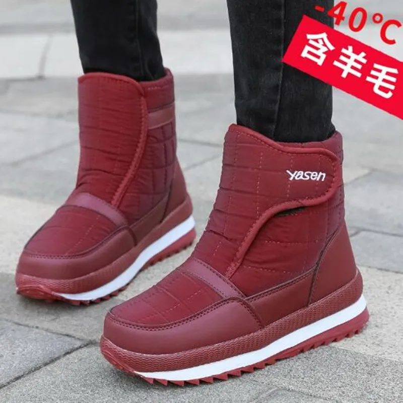 النساء عدم الانزلاق الشتاء الثلوج الأحذية في الهواء الطلق أحذية منصة للنساء الدافئة حذاء من الجلد القطن مبطن أحذية بوتاس دي Mujer حجم كبير #2