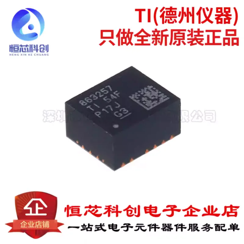 chip-de-potencia-original-genuino-tpsm863257rdxr-qfn-7-redutor-de-tensao-3a-3v~17v-dc-dc