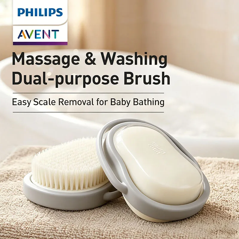 Avent PA-W70 Baby Bath Massage Brush Soft Sponge Quick Foaming Bath Brush Anti Slip Flexible Bristles Hair Care Shampoo Brush