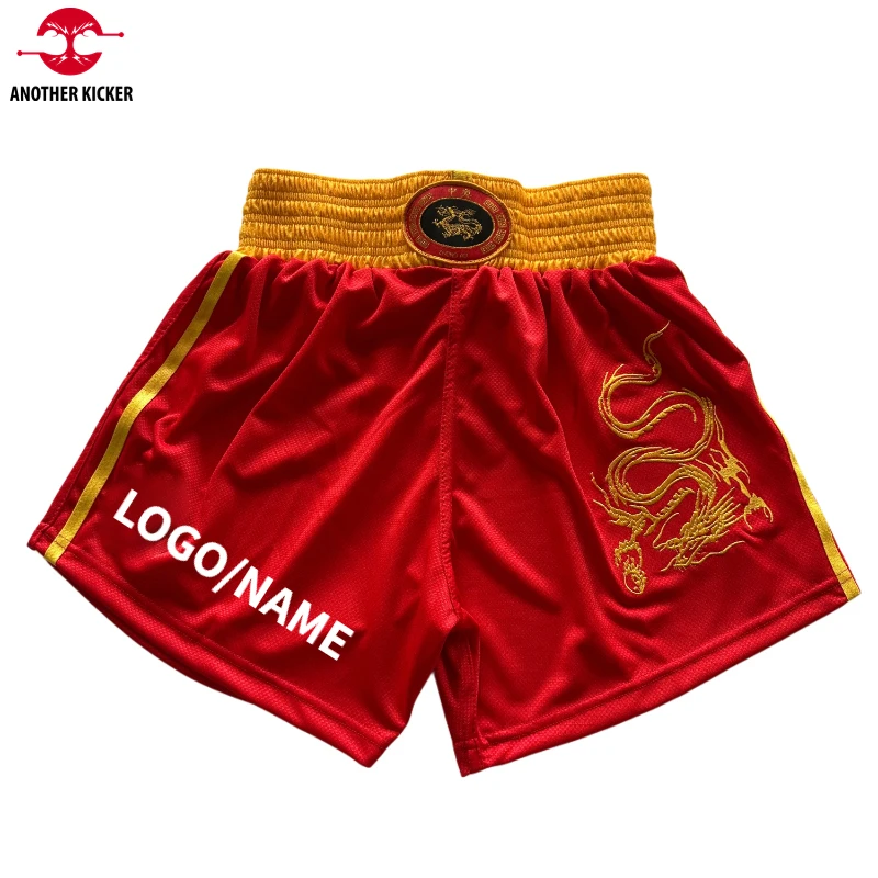 الملاكمة التايلاندية السراويل الرجال النساء الاطفال ساندا الووشو الملاكمة موحدة شعار مخصص رياضة فنون الدفاع عن النفس المصارعة كيك بوكسينغ التدريب القتال ارتداء #4