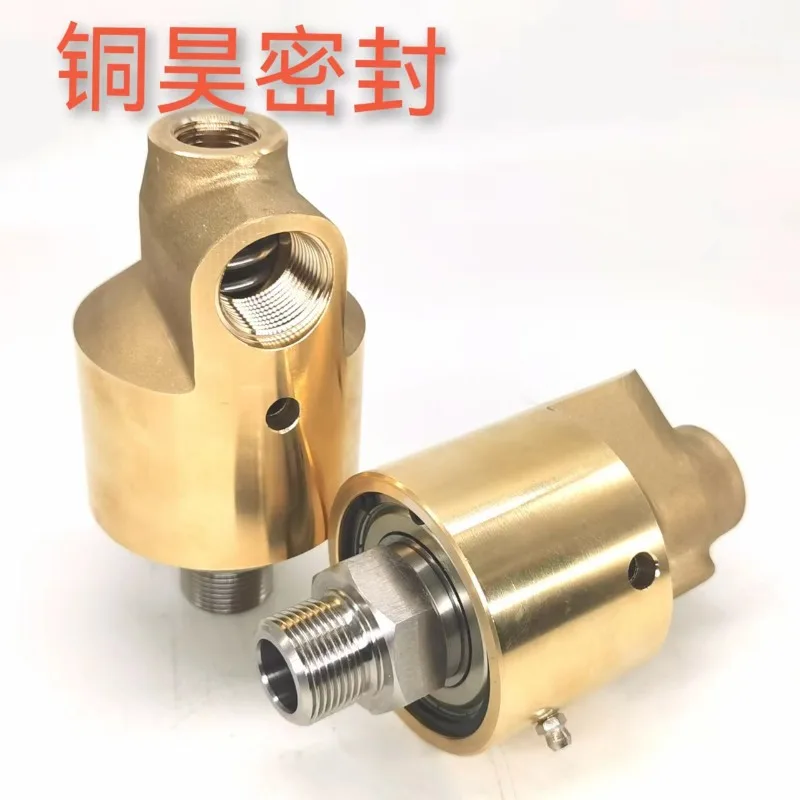 Replace Deublin Dublin 55/57 High-pressure High-speed Rotary Joint