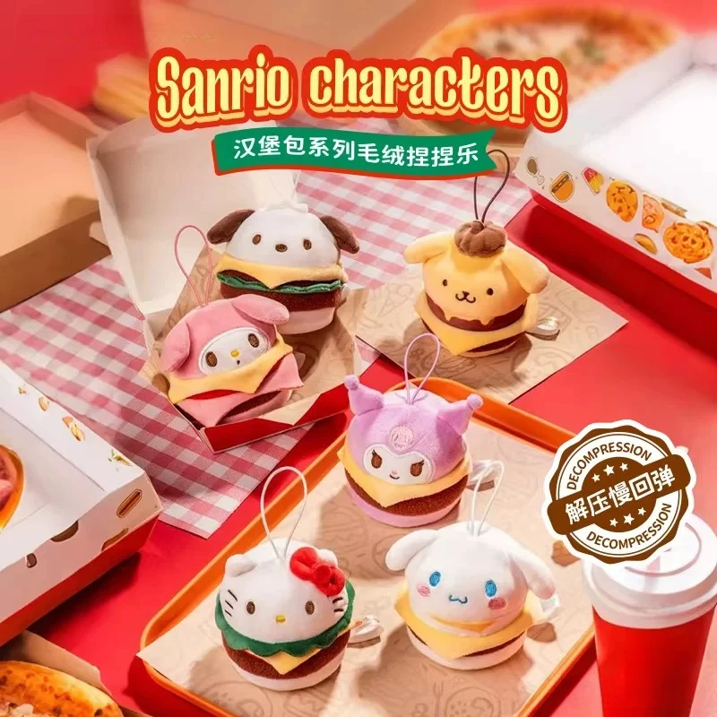 

Sanrio family hellokitty genuine Cinnamoroll kuromi melody hamburger plush blind box bag pendant decoration