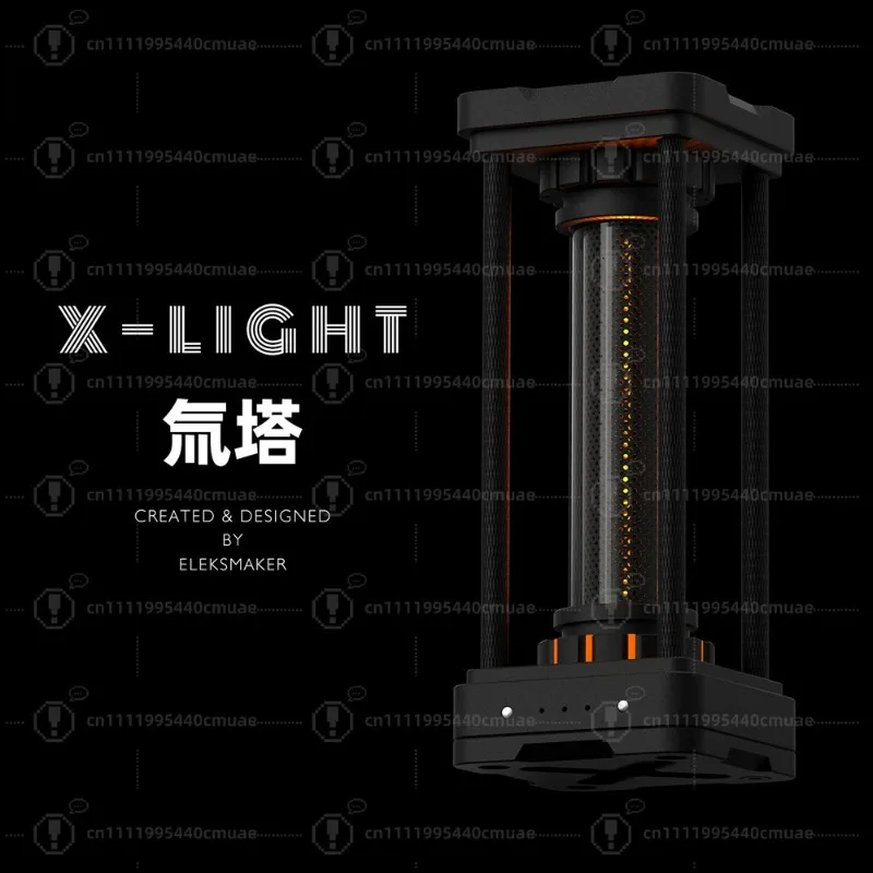 Retro tritium tube night light tube music spectrum level ornament pickup rhythm light