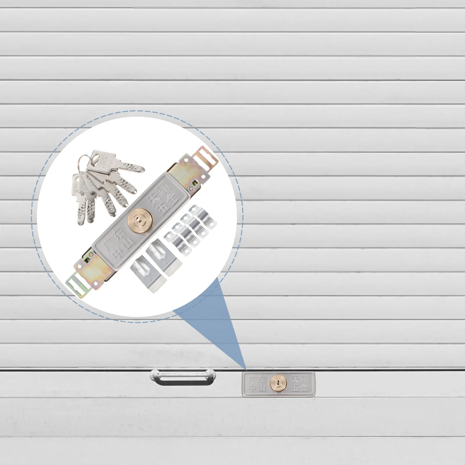 

Дверной замок для гаража с ключами, роликовые замки, вертикальные дверные затворы, петли и ролики