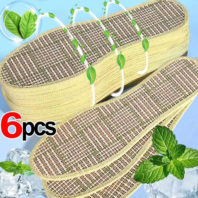 

2/6 шт. дышащие стельки из бамбукового волокна с эффектом травяного коврика, тонкие, ароматизированные, впитывающие пот, с защитой от запаха, износостойкие вкладыши для обуви