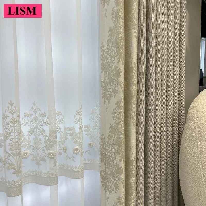 Luxury Beige Jacquard Cloth Splicing Curtains for Living Room Bedroom Blackout Sound Insulation Modern Simple Thicken Custom New