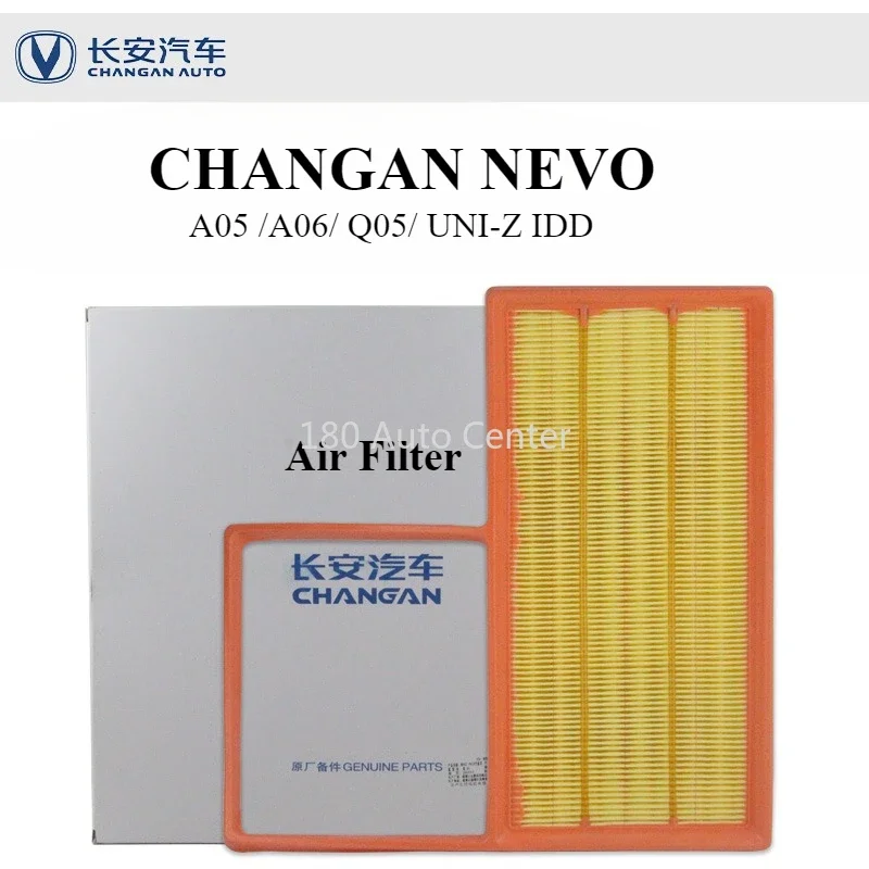 

CHANGAN NEVO A05 A06 Q05 UNI-Z IDD Air Filter Original Parts Filtro De Aire Moto