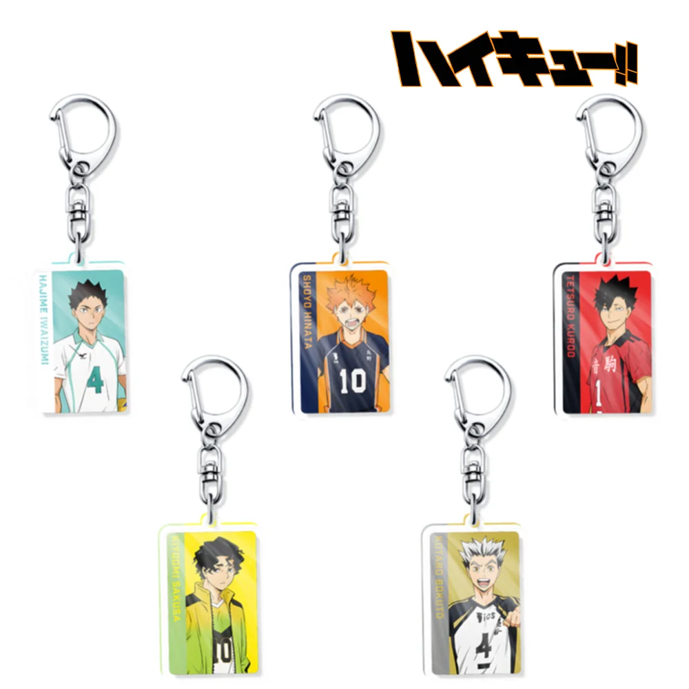 Haikyuu!! Figure Shoyo Hinata Tobio Kageyama Kei Tsukishima Hajime Iwaizumi Haikyu Acrylic Keyring Pendant Backpack Decor Gifts