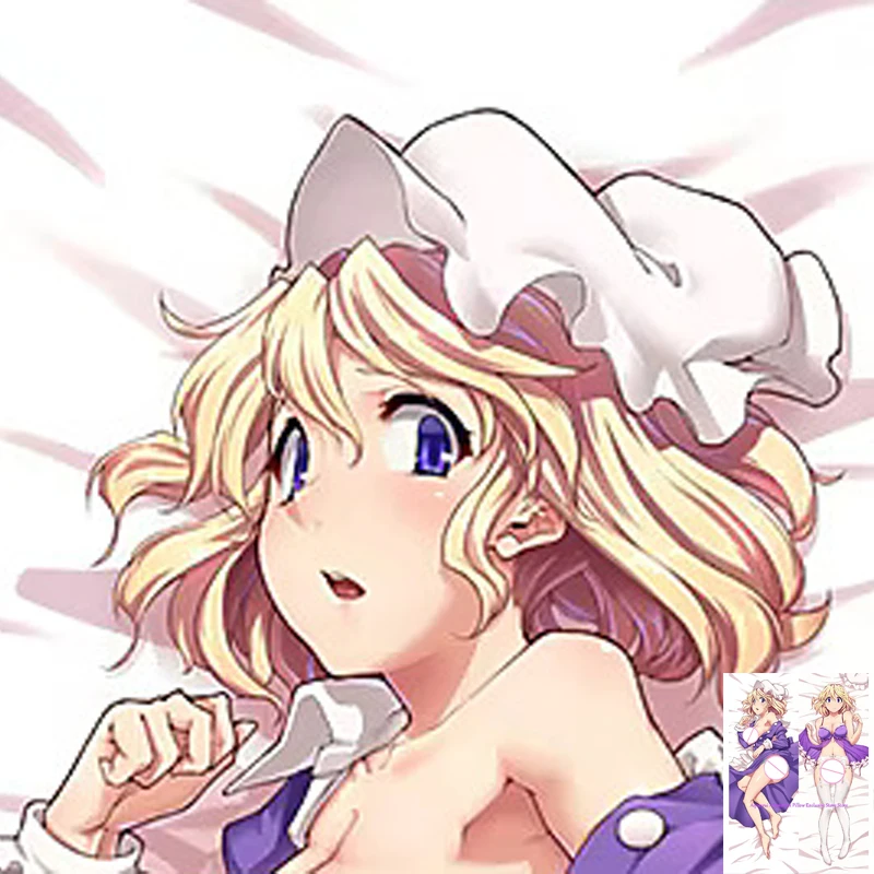 

Anime Pillow Cover Dakimakura Maribel Hearn Double-Sided Print Life-Size Body Pillows Cover Adult Case Bedding Gifts