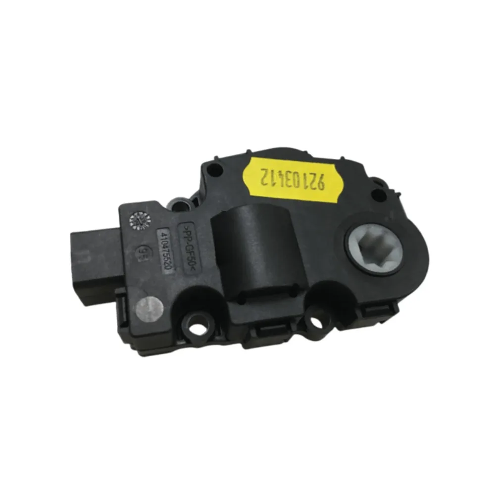 034 Suitable For BMW 218 220 320 Air Conditioning 328 Servo Motor X6 Wind Direction X5 Control 325 Motor 120 X1