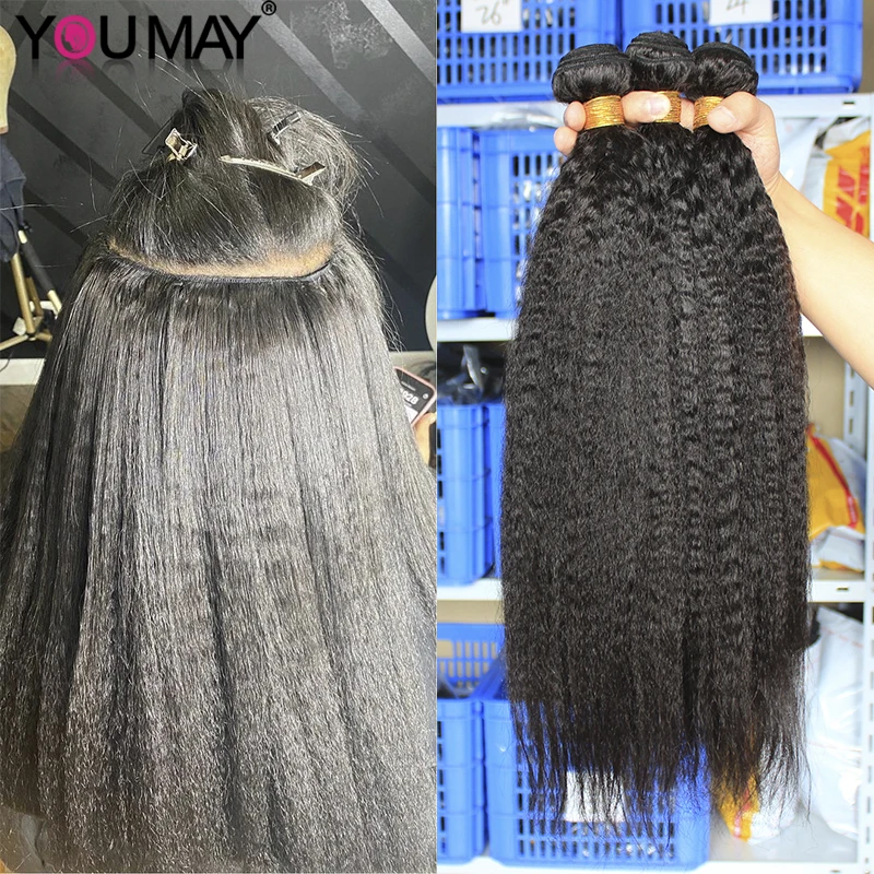 Kinky Straight Extensions de Cheveux Humains pour Femmes Noires, Brésilien, 3 Bundles avec Fermeture