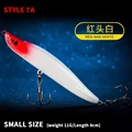 Style 7A