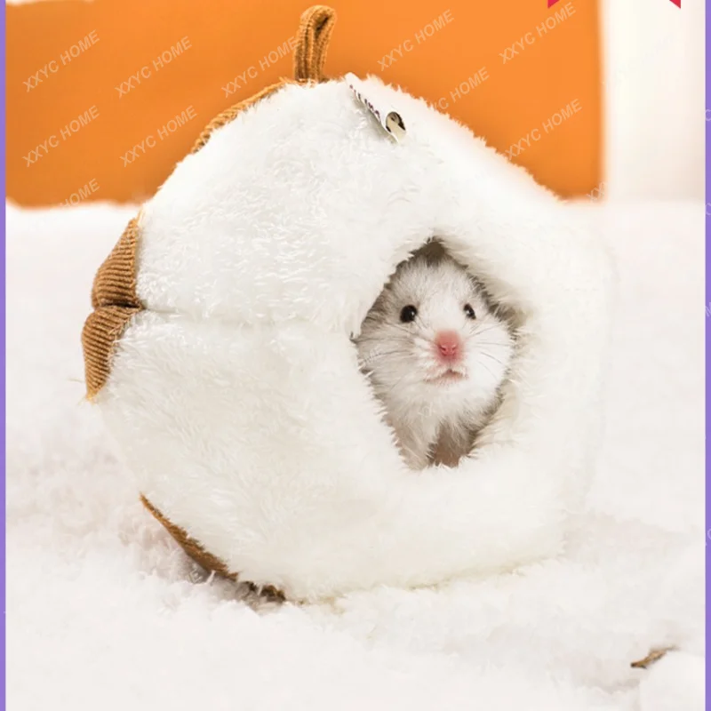 

Hamster Warm Nest Sugar Glider Nest Cotton Flower Winter Artifact Sleeping Nest Djungarian Hamster Cotton Pet Nest