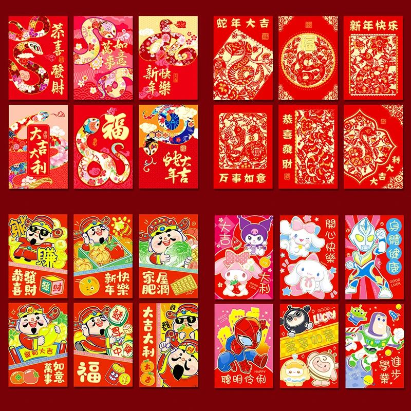 6Pcs Cartoon 2025 Year Of The Snake Spring Festival Red Envelope Gift Chinese Zodiac Lucky Lunar Money Pockets